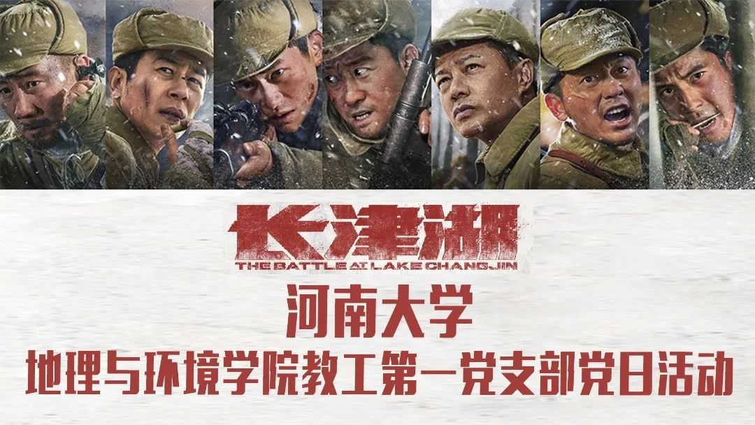 M88 APP下载