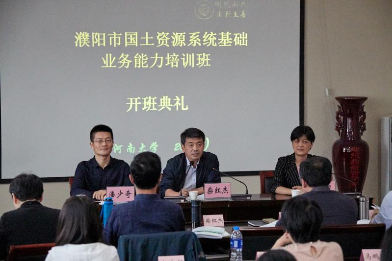 M88 APP下载