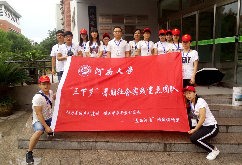 M88 APP下载
