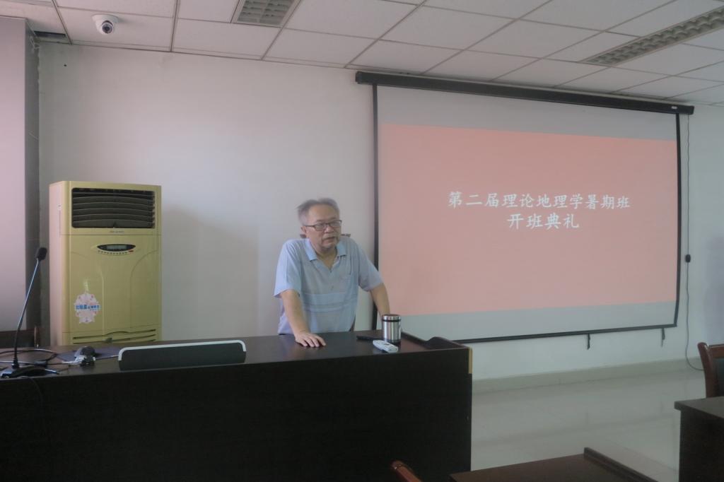 M88 APP下载