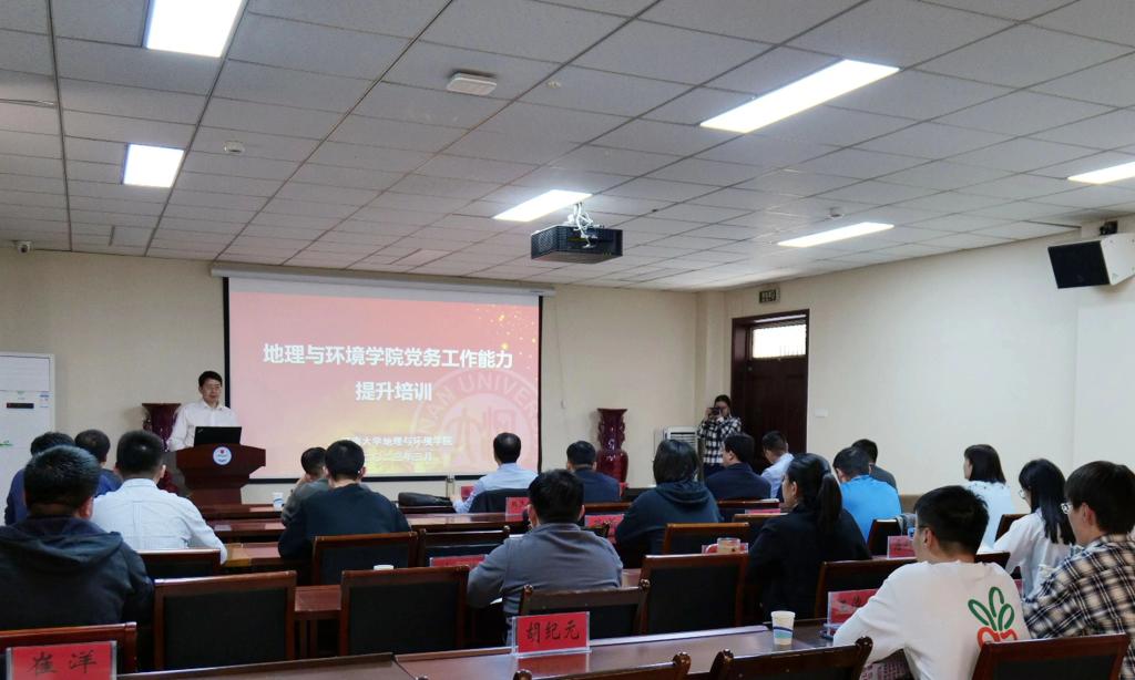 M88 APP下载