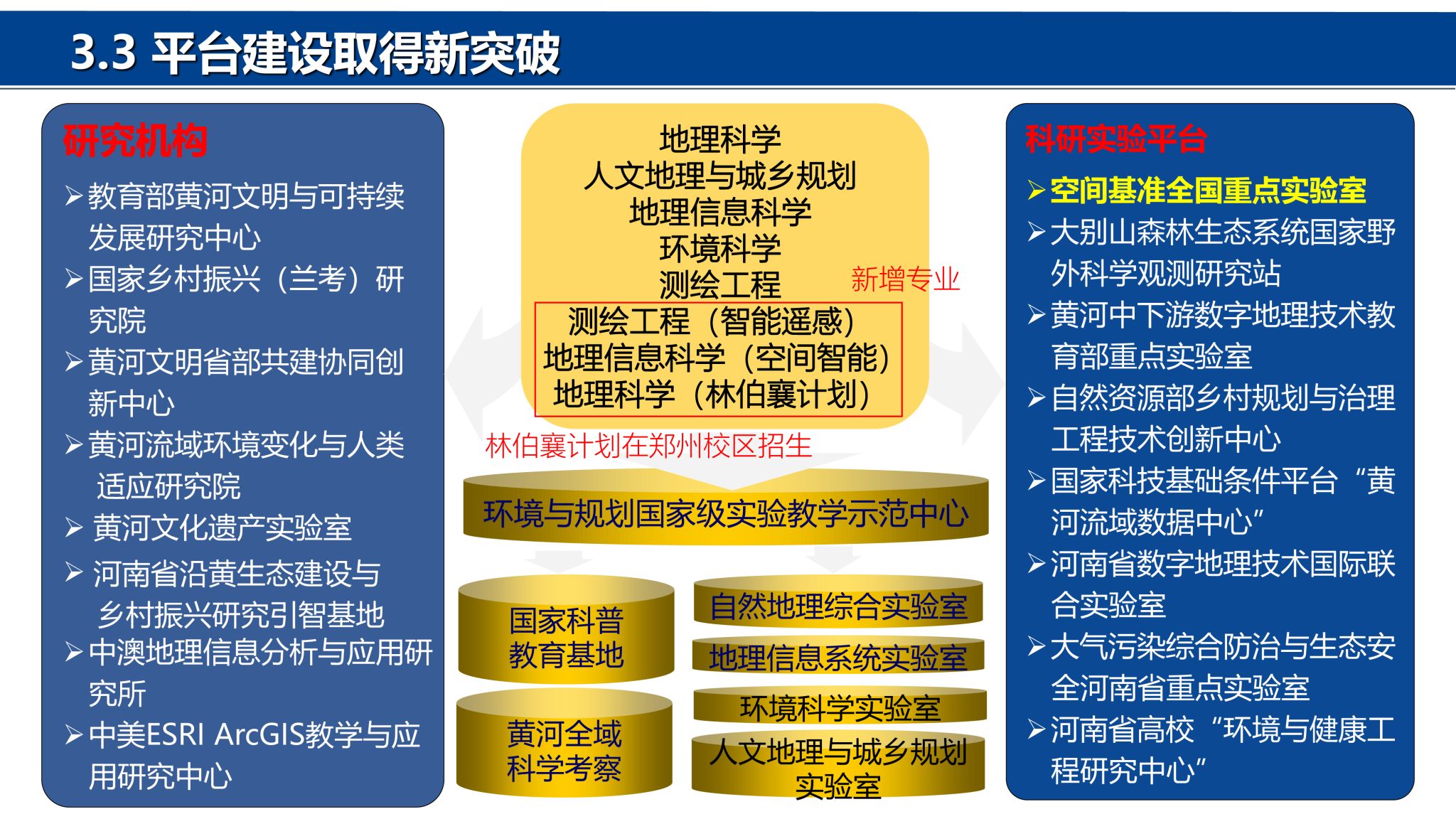 M88 APP下载