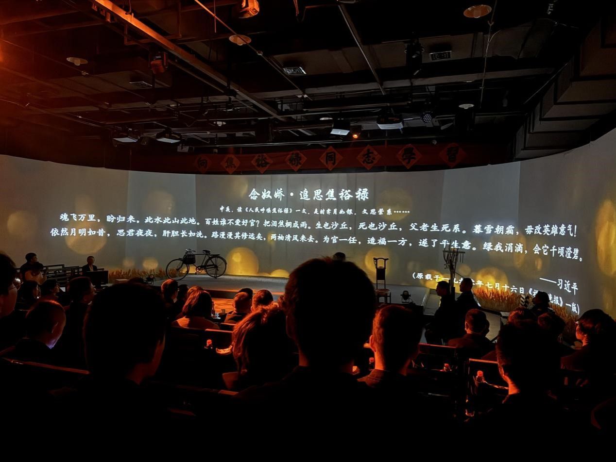 M88 APP下载