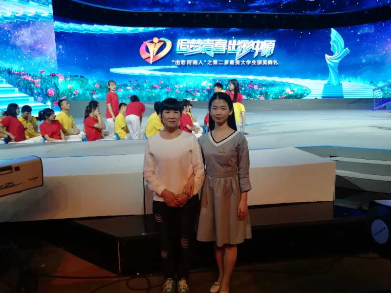 M88 APP下载