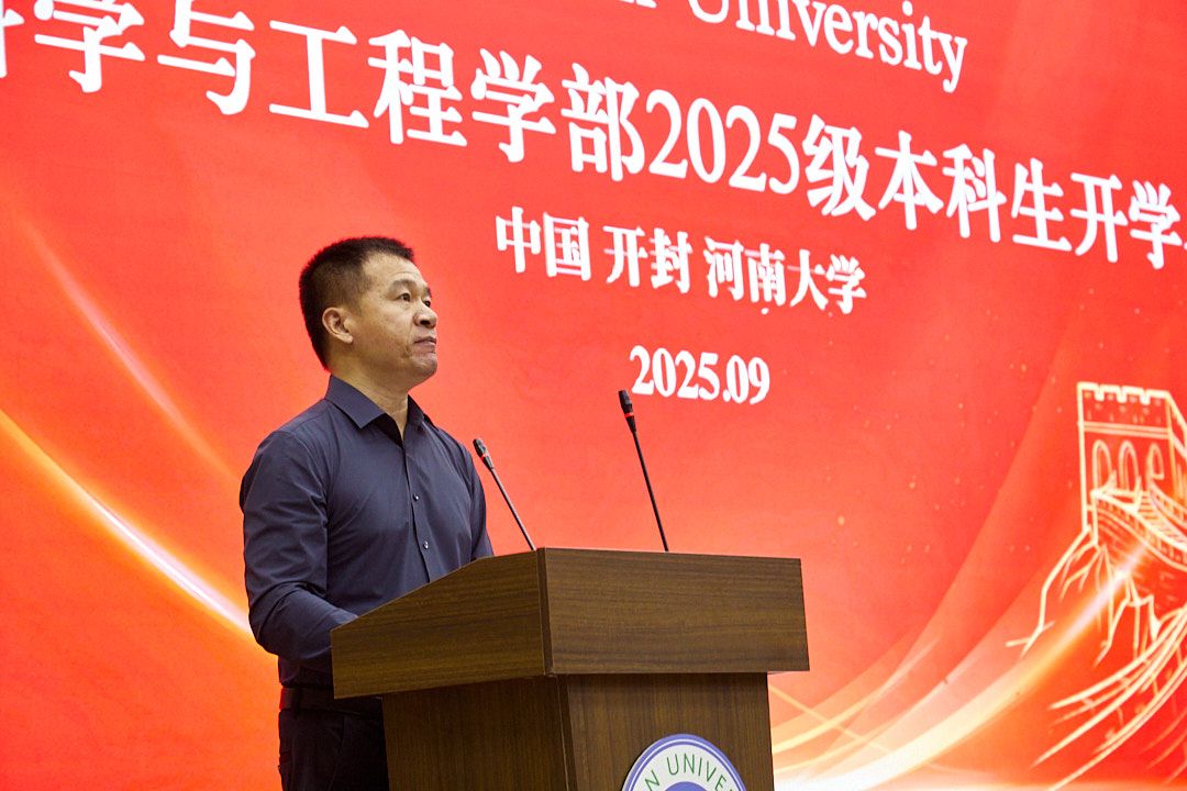 M88 APP下载
