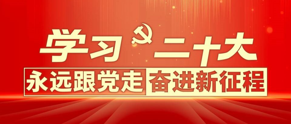 M88 APP下载