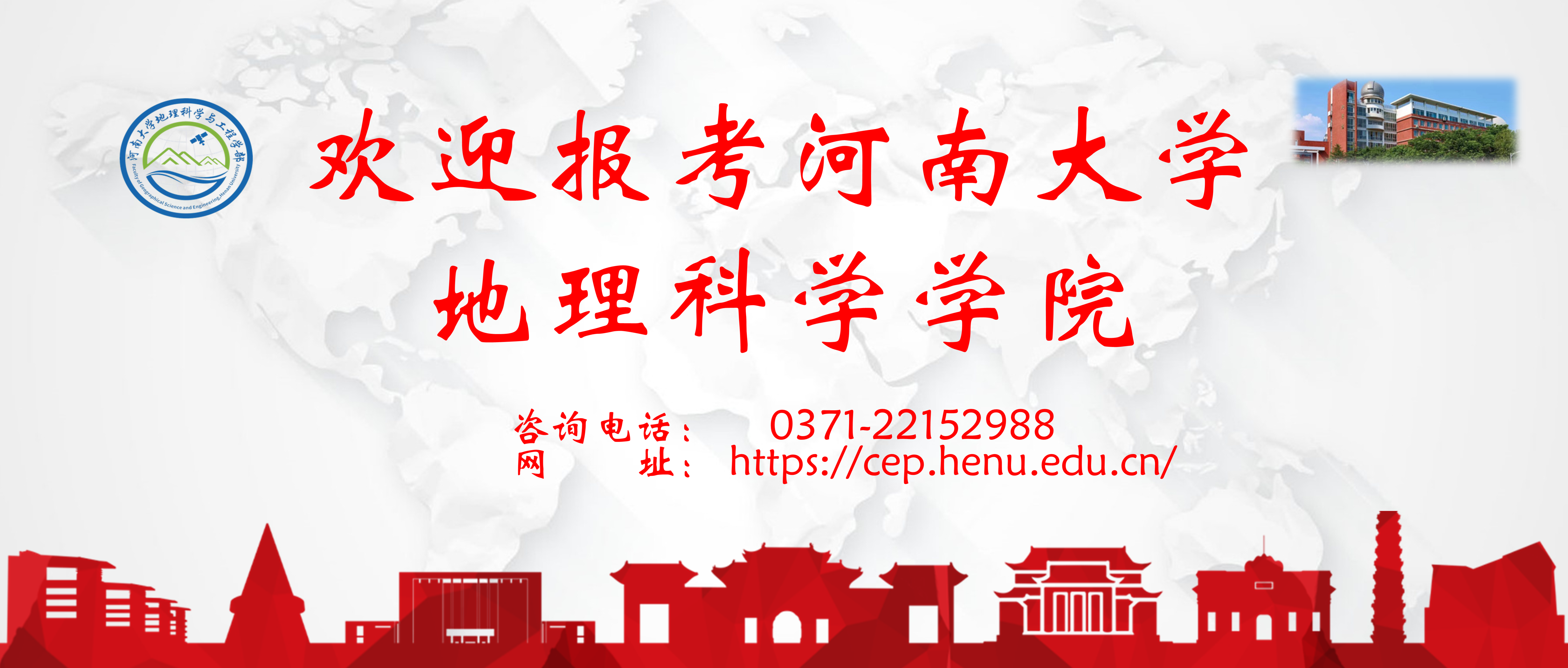 M88 APP下载